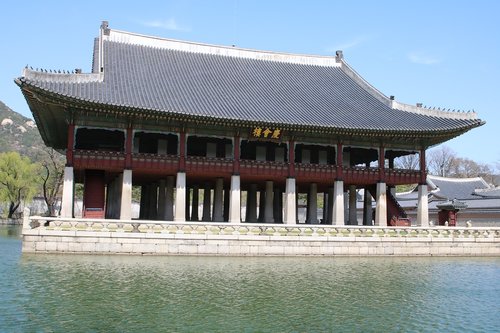 Korėjos Respublika,  Korėja,  Seulas,  Gyeongbok Rūmai,  Uždraustasis Miestas,  Turizmas,  Korean,  Kultūros Vertybė,  Tradicinis,  Istorija,  Statyba,  Menas