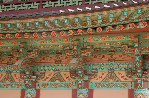 Korėjos Respublika, Mono, Namai, Glyph, Baekje