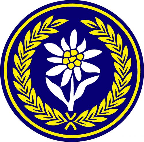 Šautuvų Aukštumos Brigada, Emblema, Simbolis, Ženklelis, Narystė, Kariuomenė, Brigada