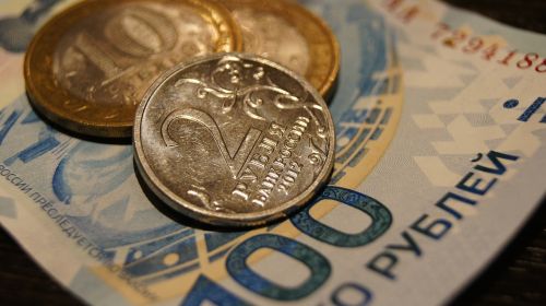 Rublis, Moneta, Pinigai, Monetos, Valiuta, Sąskaitos