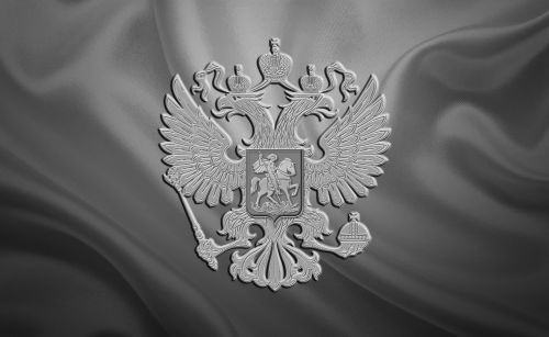 Rusų Vėliava, Rusijos Herbas, Rusijos Imperijos Erelis, Imperijos Erelis, Vėliava, Rusijos Vėliava, Rusija