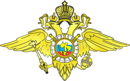 Rusija, Šalis, Emblema, Herbas, Sparnai, Nemokama Vektorinė Grafika