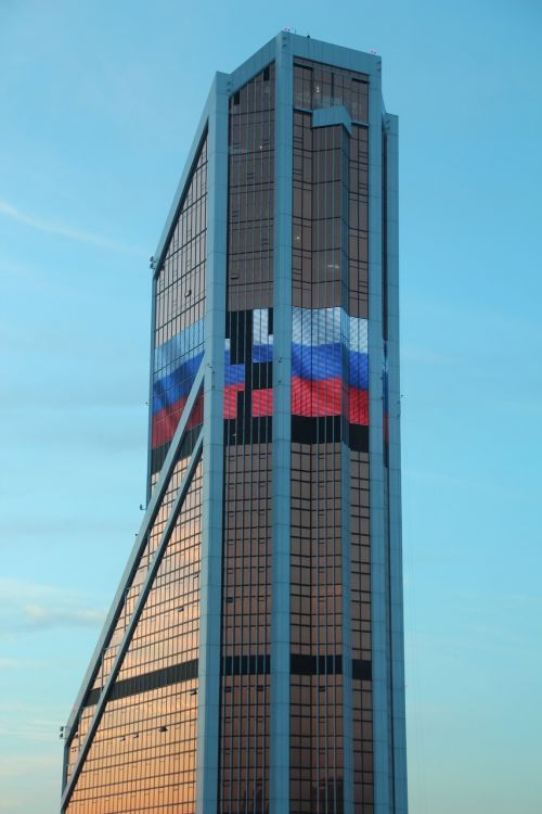 Rusija, Moscow, Naujas Miestas, Dangoraižiai, Panorama, Stiklo Fasadas, Vėliava
