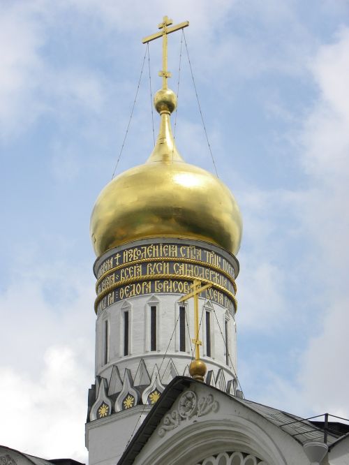 Rusija, Moscow, Kremlius, Ivan - Didysis Varpinė, Pasakojimo Katedra, Bažnyčia, Religija, Auksas