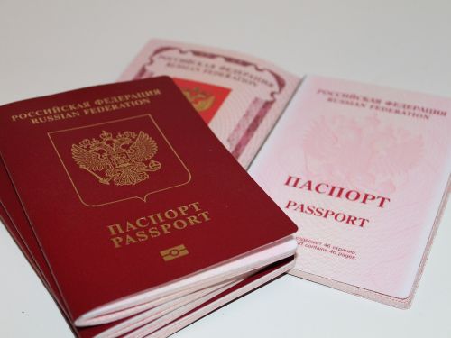 Rusija, Pasas, Dokumentas, Užsienio Pasas, Keliauti