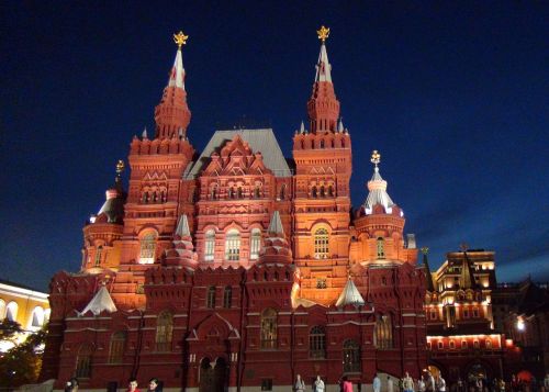 Rusija,  Moscow,  Muziejaus Istorija,  Miestas,  Naktis