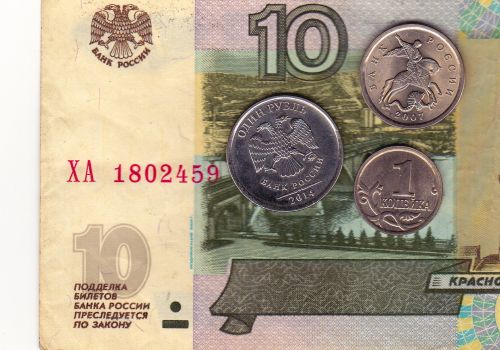 Rusų,  Valiuta,  Monetos,  Popierius,  Pinigai,  Rusų Valiuta 21