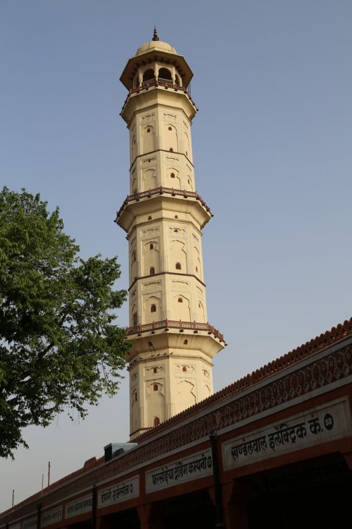 Sargasuli Bokštas, Isar Lat, Indija, Isar-Lat, Paminklas, Architektūra, Minaretas, Septynių Aukštų Minaretas