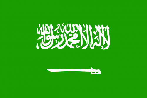 Saudi, Vėliava, Arabija, Šalis, Simbolis, Asija, Tauta, Ženklas, Simboliai, Nacionalinis, Nemokama Vektorinė Grafika