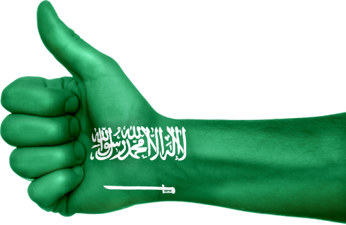 Saudo Arabija, Vėliava, Ranka, Šalis, Patriotinis, Patriotizmas, Simbolis, Ženklas, Nykščiai Aukštyn, Saudi, Arabija