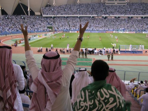 Saudo Arabija, Riad, Stadionas