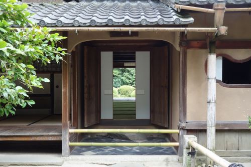 Masto Salė, Priekinės Durys, Kyoto, Japonijos Sodas, Perspektyva, Shoji