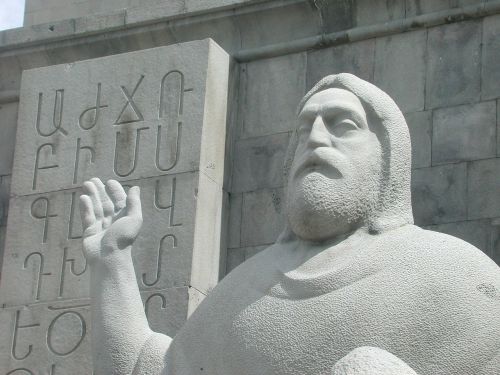 Skulptūra, Akmens Skulptūra, Figūra, Pastatas, Paminklas, Abėcėlė, Armėnija