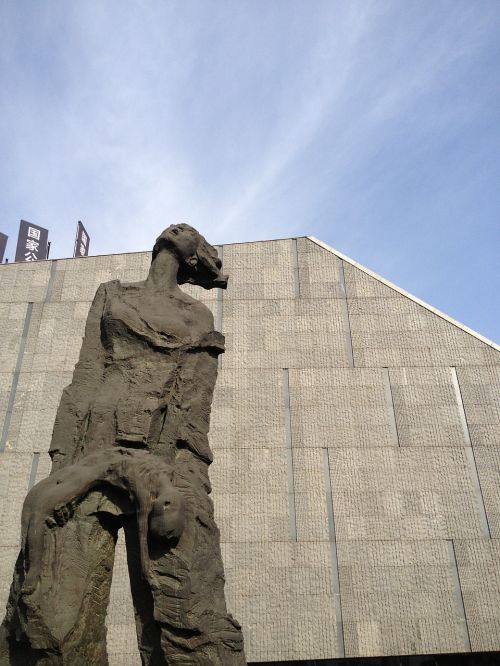 Skulptūra, Nanjingas Puikus Šilumos Žudymas, Muziejus