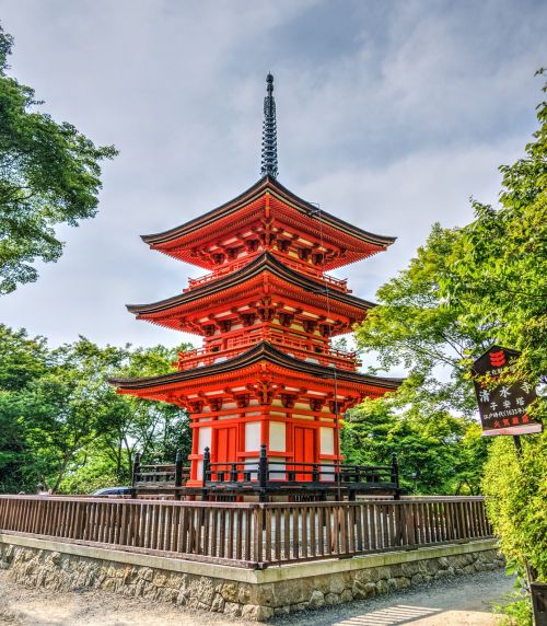 Sensō-Ji, Kyoto, Japonija, Architektūra, Kelionė, Japanese, Orientyras, Asija, Kultūra, Žinomas, Turizmas, Ekskursijos, Vaizdingas, Dangus, Gamta
