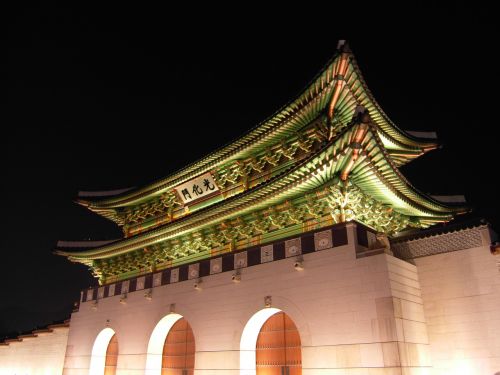 Seulas, Uždraustasis Miestas, Gyeongbok Rūmai, Gwanghwamun, Sejongno, Architektūra, Istorija, Korėja