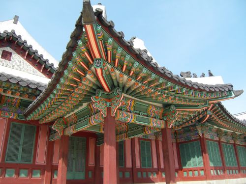 Seulas, Uždraustasis Miestas, Changdeokgung, Senoji Mokykla, Kraštovaizdis, Korėja, Istorija, Tradicinis