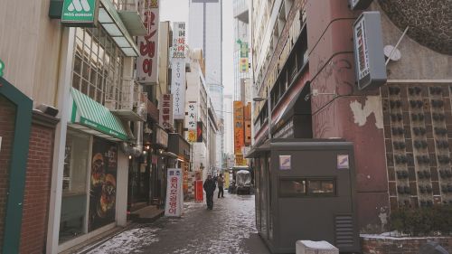 Seulas, Retro Stilius, Gatvės Vaizdas