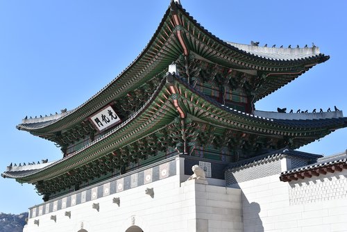 Seulas,  Uždraustasis Miestas,  Korėjos Respublika,  Korean,  Tradicinis,  Stogo Čerpė,  Kultūros Vertybė,  Turizmas,  Istorija,  Stogas