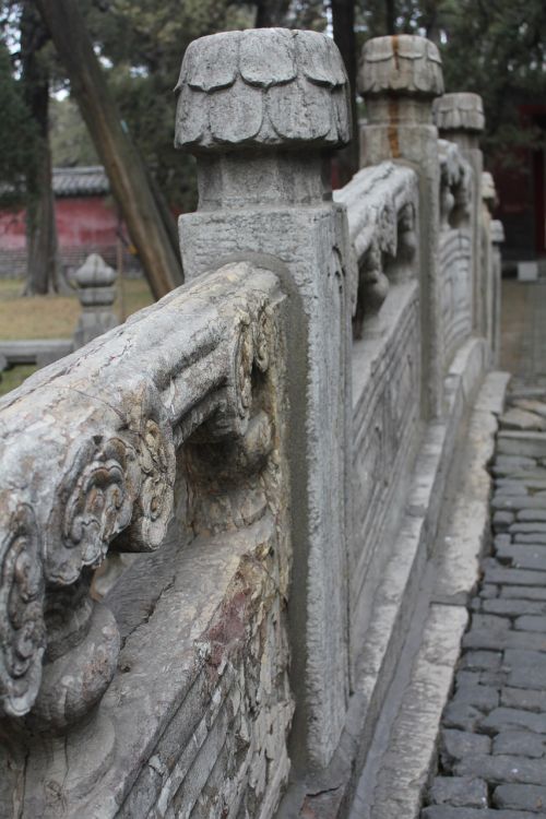 Shandong, Qufu, Kultūra, Paminklai, Miesto Sienos, Raižyti Akmenys, Senas Tiltas