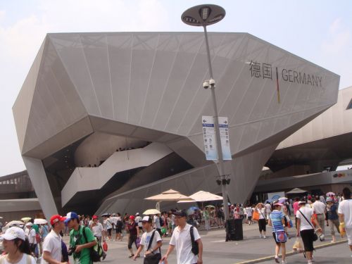 Šanchajus,  Expo,  Shanghai World Expo 59