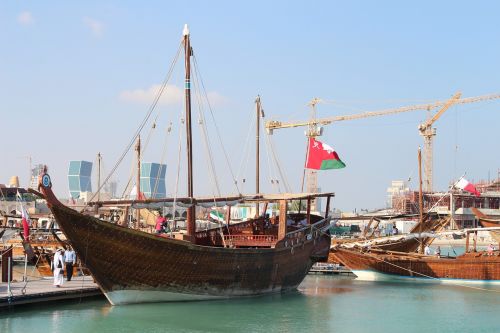Laivas, Dow, Kataras