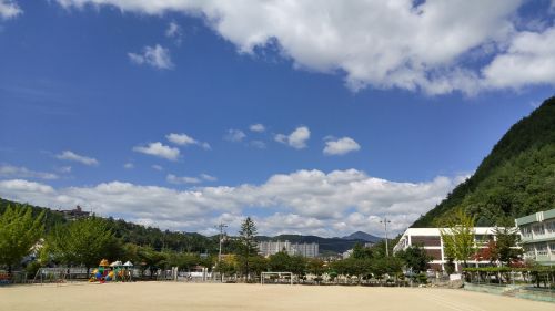 Rudens Dangus, Balti Debesys, Mokyklos Peizažai, Taebaek, Korėja