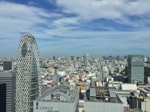 Dangoraižiai, Tokyo, Miesto Panorama, Japonija, Miestas, Šiuolaikiška, Architektūra, Japanese, Miesto