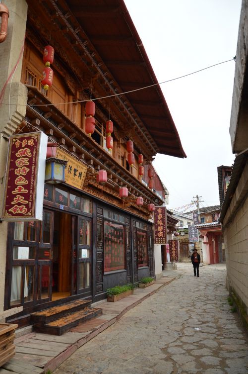 Mažas Miestelis, Rytas, Tibetas