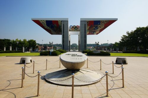 Sočis, Korėjos Respublika, Liejimas, Statyba, Paminklas
