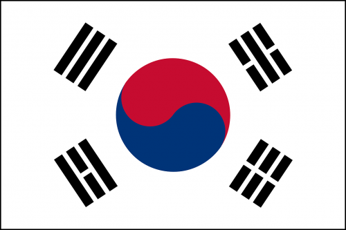 Į Pietus, Korėja, Vėliava, Korėjiečių Kalba, Nacionalinis, Šalis, Tauta, Nemokama Vektorinė Grafika