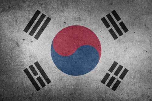 Pietų Korėja, Korėjos Respublika, Asija, Tautinė Vėliava, Grunge, Vėliava