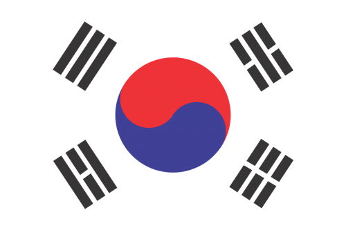 Pietų Korėja, Vėliava, Korėja, Šalis, Patriotizmas, Vyriausybė, Pasaulis, Politinis, Emblema, Tauta, Reklama, Nacionalinis, Patriotinis, Seulas, Taegugki, Nemokama Vektorinė Grafika