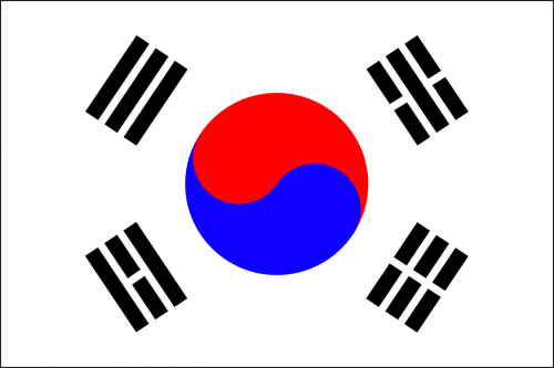 Pietų Korėja, Vėliava, Korėja, Seulas, Patriotizmas, Patriotinis, Šalis, Tauta, Korėjiečių Kalba, Simbolis, Asija, Nemokama Vektorinė Grafika