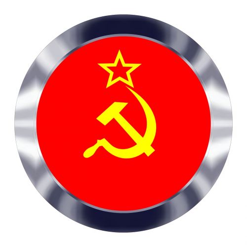 Sovietinė, Rusija, Ussr, Simbolis