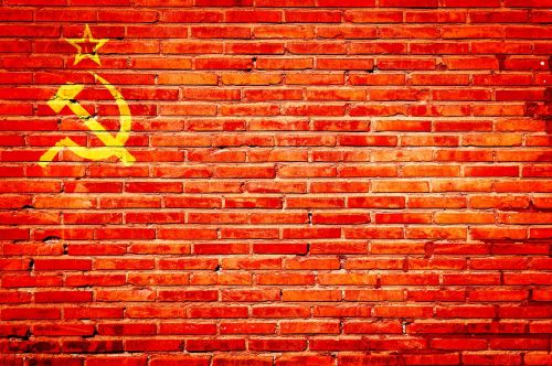 Sovietų Sąjunga, Tauta, Ussr, Vėliava, Simbolis, Rusija, Komunizmas