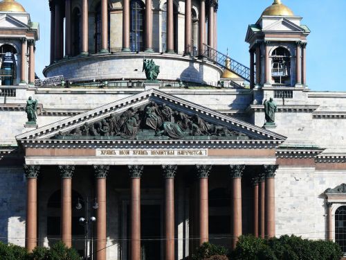 Sankt Peterburgo Rusija, Šventosios Isaako Katedra, Šventykla, Katedra, Pietų Katedros Fasadas, Rusija
