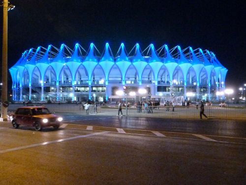 Stadionas, Futbolo Klubas Bunyodkor, Tashkent, Vakarinis Miestas, Apšvietimas, Miesto Gatvėje