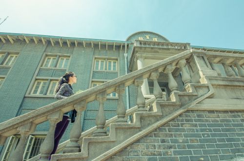 Laiptai, Rytus, Nanjing, Pastatas, Moteris, Architektūra