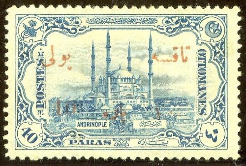 Antspaudas, Turkija, 1913, Adrianople, Selimiye Mečetė