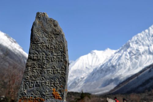 Himalajus, Nepalas, Akmuo, Kalnas, Gamta, Sniegas, Kraštovaizdis, Rokas, Šrifto, Kalnai