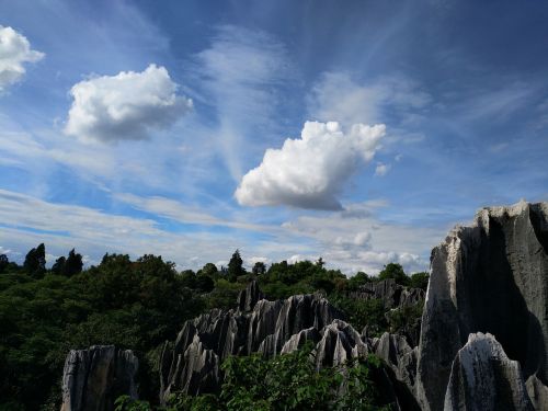 Akmens Miškas, Yunnan Provincijoje, Kraštovaizdis