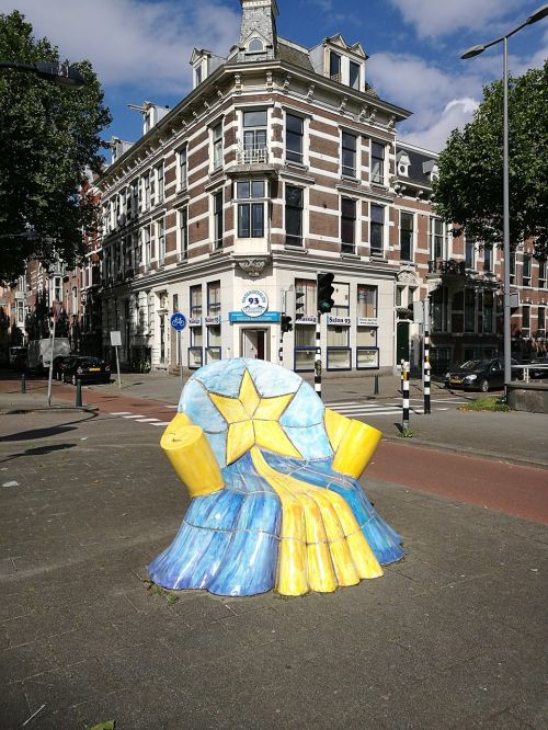 Gatvių Dizainas, Nyderlandai, Miestas