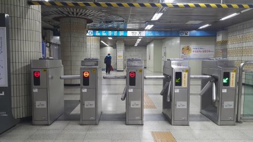 Metro, Po Žeme, Istorija, Įėjimas, Korėjos Respublika, Pietų Korėjos Metro