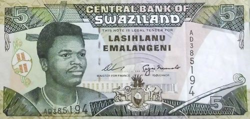 Svazilandas, Banknotas, Pietų Afrika, Lesotho, Pinigų Sąjunga