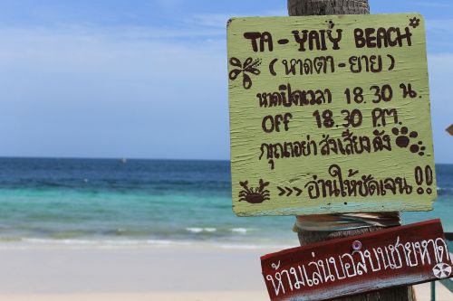 Ta Yaiy Paplūdimys,  Papludimys,  Jūra,  Lan Sala,  Koh Lan,  Chonburi,  Tailandas,  Reklamjuostė