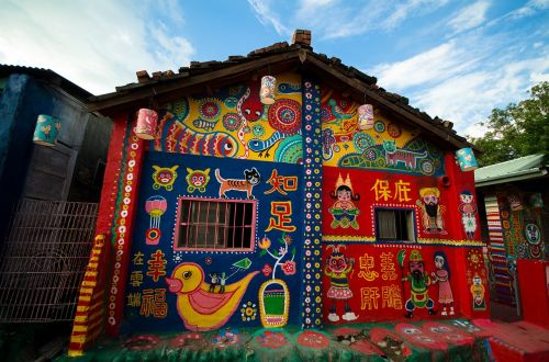 Taichung Vaivorykštė Kaimas Taivanas, Sienų Menas, Spalvoti Dažyti Namai, Taivanas, Kelionė, Vaivorykštė