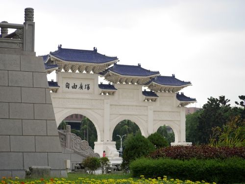 Taipei, Taivanas, Architektūra, Laisvės Aikštė, Tradicinis, Istorinis, Paminklas, Medžiai