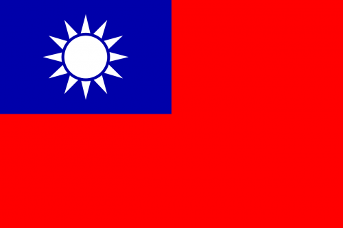 Taivanas, Vėliava, Kinijos Respublika, Patriotizmas, Nacionalistinis, Nemokama Vektorinė Grafika