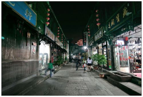 Taizhou, Haimen, Naktinis Vaizdas